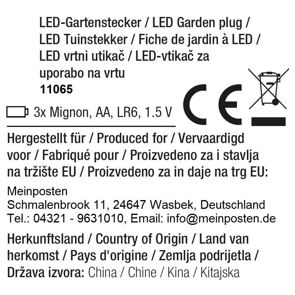 Gartenstecker Stern LED Weihnachtsbeleuchtung Batterie Timer warmweiß 60x60 cm - Weihnachtsbeleuchtung