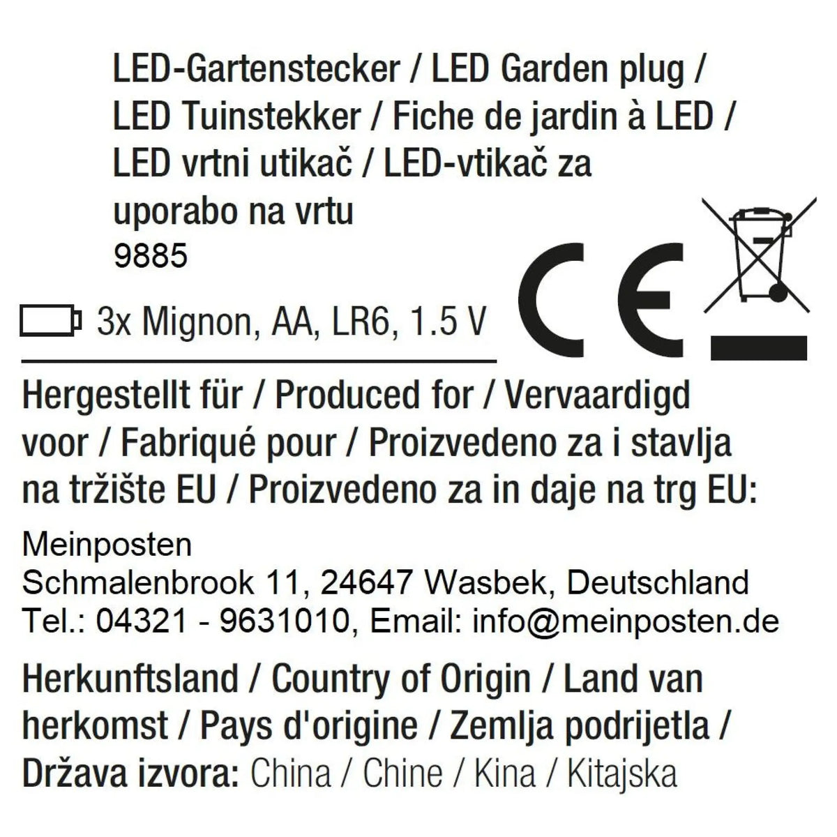 Gartenstecker Stern LED Weihnachtsbeleuchtung batterie Timer warmweiß 50x98 cm - Gartenstecker Stern