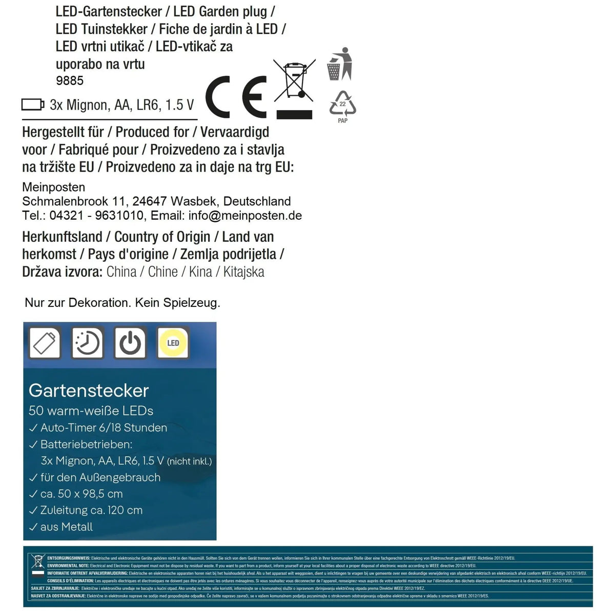 Gartenstecker Stern LED Weihnachtsbeleuchtung batterie Timer warmweiß 50x98 cm - Gartenstecker Stern