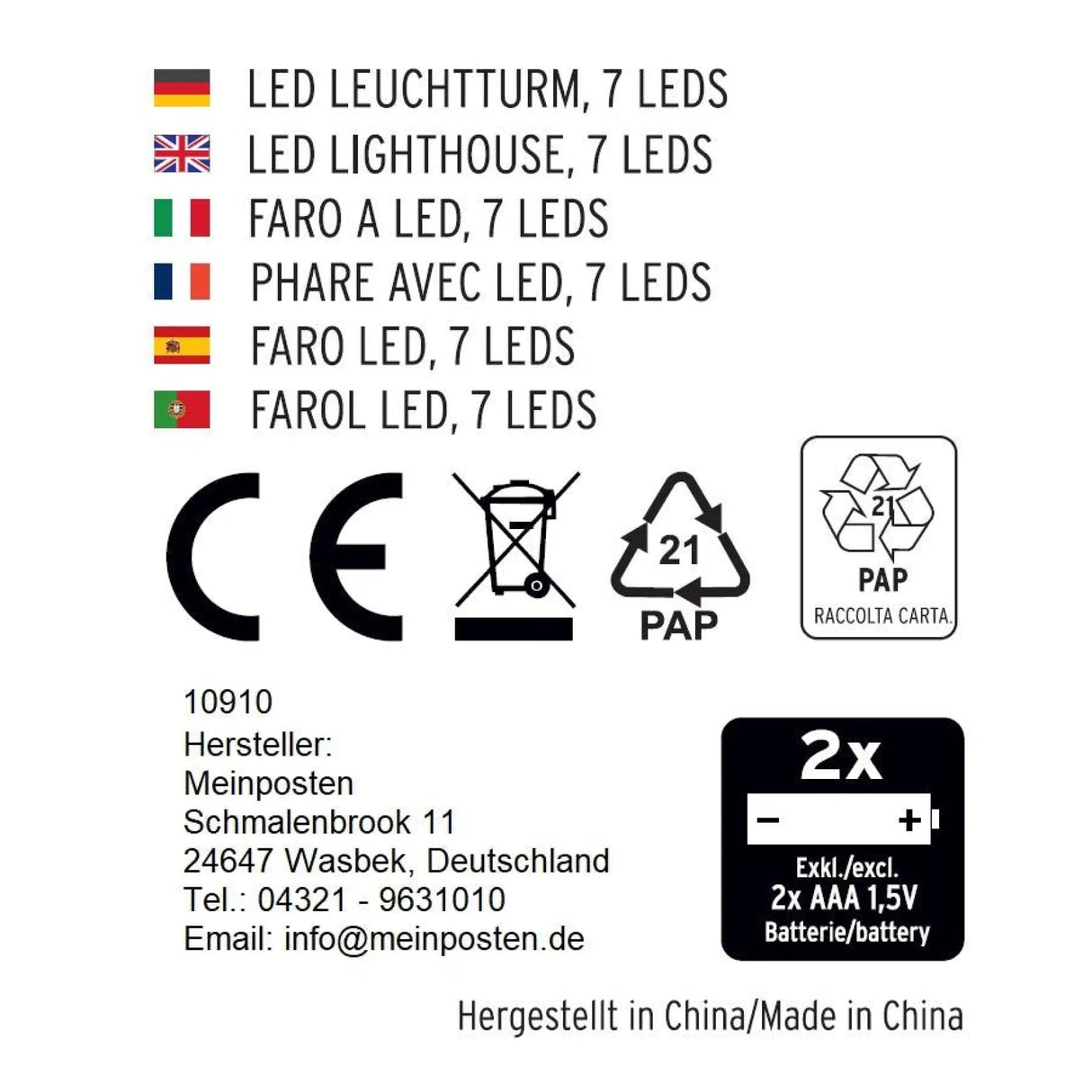 Leuchtturm beleuchtet Holz LED Deko Dekoration Maritim Anker Strand Meer H 24 cm - Leuchtturm